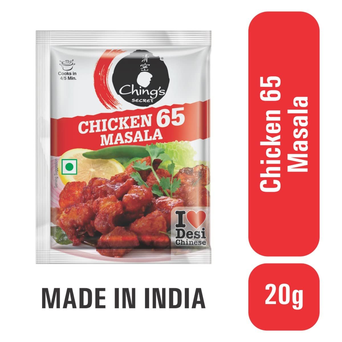 Product Thumbnail